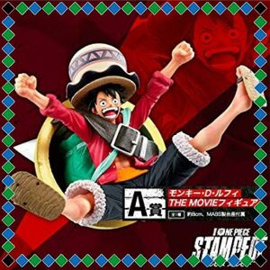 一番くじ ワンピース ONE PIECE ALL STAR A賞 モンキー・D・ルフィ THE MOVIE フィギュア