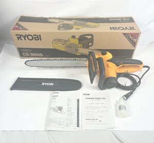 RYOBI リョービ 電動チェンソー CS-3605 オイル循環式　動作確認OK