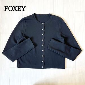 FOXEY フォクシー　エブリデイカーディガン　39584 ウール　黒系　定番人気