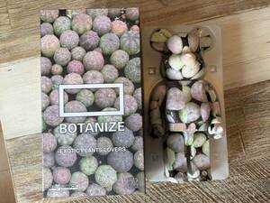 botanize ベアブリック/BE@RBRICK 400%(メディコムトイ・フィギュア・ボタナイズ・オベサ)