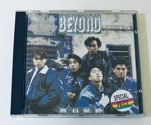【BEYOND (T113版/舊日足跡)】CD/ビヨンド/香港/Hong Kong/Wong Ka Kui/ウォンカークイ/黄家駒
