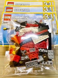 ● LEGO レゴ 3 in 1 CREATOR 31057 説明書付 中古品