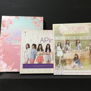 【Apink3枚セット】【DVD】APINK 1st CONCERT 「PINK PARADISE」/【CD】A pink　UNE ANNEE/【CD】 A Pink/3rd Mini Album - Secret Garden