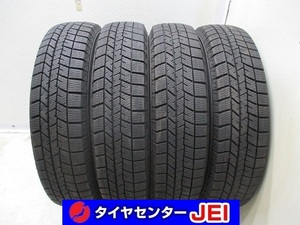 145-80R13 9-8.5分山 ダンロップ ウィンターマックス 2020年製 中古スタッドレスタイヤ【4本】送料無料(S13-6294）