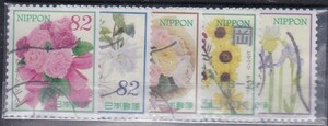 ★　おもてなしの花　第12集　82円　5種完　　使用済　★