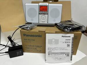 Panasonic製　ICレコーダー　RR-RS150　(中古品・動作確認済)