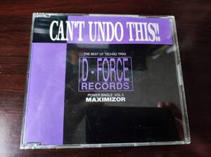 中古CD Maximizor And Starr Gazer 「CAN