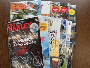 ★ハーレーダビッドソンライフ★CULUB HARLEY・クラブハーレー★2022年11冊1セット★7月号のみ欠品◎新品★送料込み！