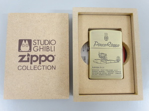 2012年製 ZIPPO ジッポ Porco Rosso 紅の豚 SAVOIA S-21 ジブリ 宮崎駿 BRASS ブラス ゴールド 金 オイル ライター USA