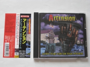 【★★★帯付き廃盤★★★】ARTENSION①(US正統派HM)元ROYAL HUNTのパワフルなボーカル、キーボードはヴィタリ・クープリ