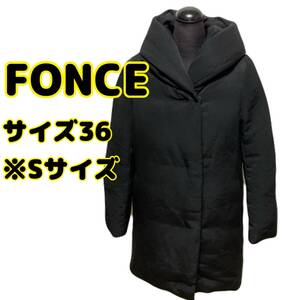 ★即決★送料無料★匿名発送★中古 FONCE フォンセ ダウンコート S 黒 ブラック