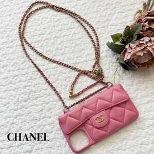 CHANEL シャネル アイフォンケース iphone 12 PRO マトラッセ チェーン ショルダー ストラップ ココマーク ピンク