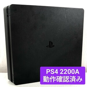 ■1円 動作確認済み PlayStation4 SONY PS4 CUH-2200A プレイステーション4 初期化済み 封印シールあり ジェットブラック