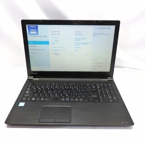 【ジャンク】東芝 DynaBook B55/D Core i3-6100U 2.3GHz/4GB/HDD500GB/DVDマルチ/OS無【栃木出荷】