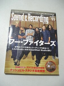 ☆Sound & Recording Magazine (サウンド アンド レコーディング マガジン) 2017年 11月号☆ フー・ファイターズ