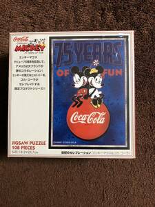 コカコーラ Coca-Cola ミッキーマウス Mickey Mouse 75周年 ANNIVERSARY 108ピース ジグソーパズル 未開封品 ディズニー　Disney
