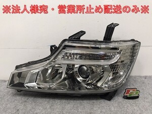 ステップワゴン/スパーダ RK5/RK6 純正 後期 左 ヘッドライト/ランプ キセノン HID レベライザー 刻印J4 KOITO 100-62075 ホンダ(130480)