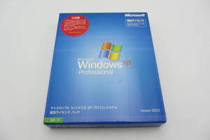 中古 Microsoft Windows XP Professional 追加ライセンス　パッケージ版 Version 2002 ライセンスキーあり CDなし