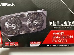 ASRock RX6600 Challenger D 8G RX6600 CLD 8G AMD Radeon RX 6600 搭載 GDDR6 8GB 中古