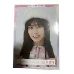 櫻坂46 生写真 クリスマスサンタ衣装 山下瞳月