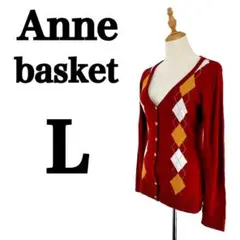 『Anne basket』アンバスケット (L) 長袖アーガイル柄カーディガン