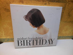  midori karashima BIRTHDAY 辛島美登里・・・R２４．１１UM-No３０４