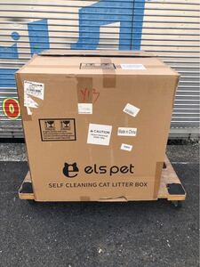 新品同様 elspet 自動猫トイレ スマホアプリ連動 キャットロボット オープンエアー