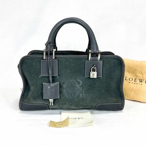 ロエベ　アマソナ28 ハンドバッグ　スエード　ブルーグレー　シルバー金具　LOEWE アナグラム ミニボストン