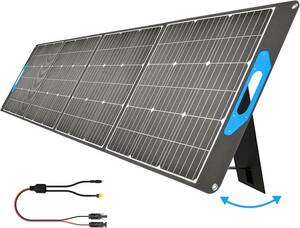 MaxPower 200W ソーラーパネル　折り畳み式　新品激安B