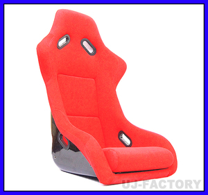 【即納！】★RECARO SP-Gタイプ（SPGタイプ）フルバケットシート/レッド【1脚】★リブ構造で強度を確保！人気モデル♪