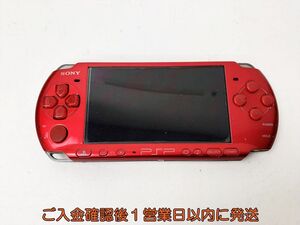 【1円】SONY Playstation Portable 本体 レッド PSP-3000 未検品ジャンク バッテリーなし E01-903rm/F3