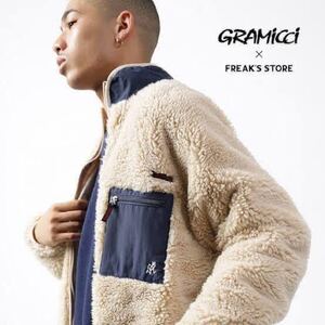 新品　Gramicci×FREAK