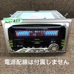 AV1-453 激安 カーステレオ HONDA Gathers WX-212M 08A00-2C0-210A PH-4039L-A MD FM/AM プレーヤー 本体のみ 簡易動作確認済み 中古現状品