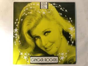 11216S 輸入盤 12inch LP★GINGER ROGERS/SILVER SCREEN STAR SERIES★CC 100/21