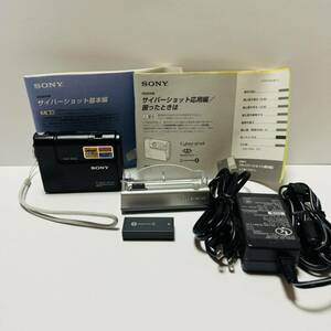 【極美品】SONY Cyber-shot DSC-F77 デジカメ ブラック