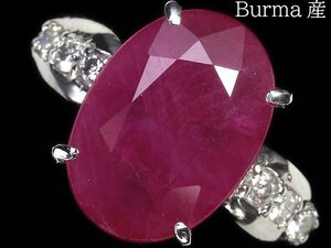 GM11775SS【1円～】新品【RK宝石】≪RUBY≫ 超希少!! ビルマ産 天然ルビー特大5.01ct!! 極上ダイヤモンド Pt900 超高級リング ダイヤ