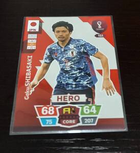 〇PANINI FIFA WORLD CUPカタール2022 柴崎岳カード 鹿島アントラーズ テネリフェ ヘタフェ デポルティーボ レガネス