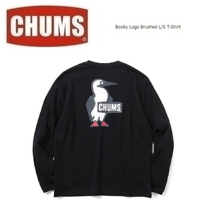 CHUMS チャムス ブービーロゴブラッシュドロングTシャツ ブラック XL CH01-2304　メンズ　ロンＴ　アウトドア　キャンプ