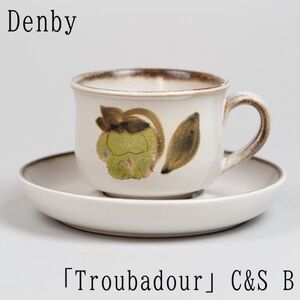 デンビー トルバドール カップ＆ソーサーD38-B / Denby Troubadour イギリス ヴィンテージ