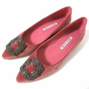 未使用 MANOLO BLAHNIK マノロブラニク ハンギシ ベロア ポインテッドトゥ フラットシューズ パンプス 39サイズ 26cm相当 ピンク系