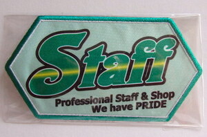 スタッフチームワッペン☆Professional Staff & Shop アイロン接着♪約W12×H6.5cm