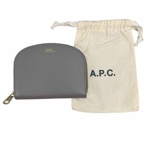 A.P.C アーペーセー　コインケース　カードケース　グレージュ　スムースレザー 牛革　レザー　2870