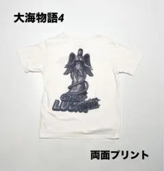 大海物語4 両面プリントTシャツ 三洋物産 CR パチンコ 白 Mサイズ