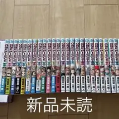 ワンピース 漫画 初版 ホールケーキ ワノ国 エッグヘッド