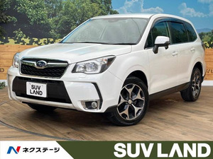 【諸費用コミ】:平成27年 フォレスター 2.0 Sリミテッド 4WD