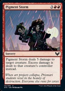 MTG ■赤/英語版■ 《色素の嵐/Pigment Storm》★FOIL★ストリクスヘイブン STX