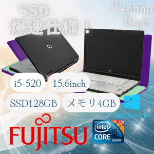 【中古/激安】富士通ノートパソコン黒グレー/LIFEBOOK E780/A/i5-520/SSD128GB/メモリ4GB/15.6インチ/爆速仕様【N0018】