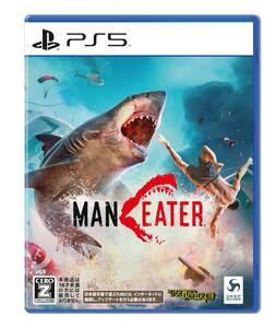 Maneater(マンイーター) - PS5(中古品)