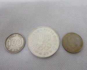 [SJ] 銀貨　硬貨　記念硬貨　オリンピック　東京五輪　1000円　100円　昭和39年　1964年　令和元年　2020年　①