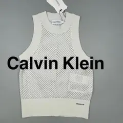 Calvin Klein カルバンクライン オープンニット クロップドトップ